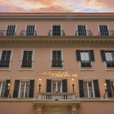 Elizabeth Unique Hotel | A Member Of Design Hotels™ Roma Dış mekan fotoğraf
